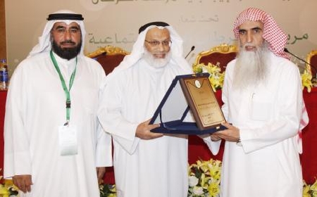 صورة لمشاركة المدونة المريض أمانة اجتماعية